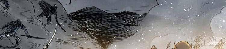 đọc truyện Bắt Đầu Từ Cửu Đầu Điểu Chương 50 ảnh 22 tại Thiên Thai Truyện