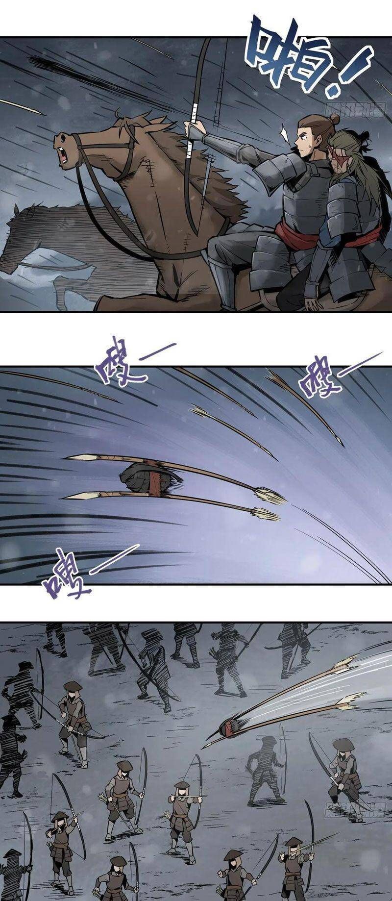 đọc truyện Bắt Đầu Từ Cửu Đầu Điểu Chương 51 ảnh 13 tại Thiên Thai Truyện