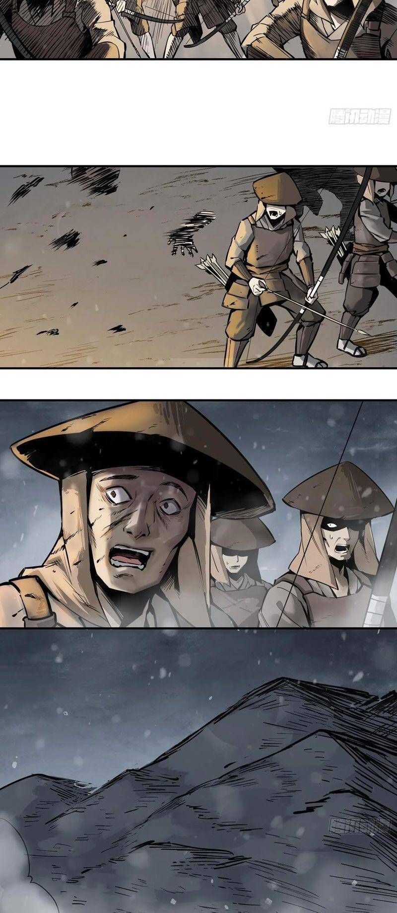 đọc truyện Bắt Đầu Từ Cửu Đầu Điểu Chương 51 ảnh 15 tại Thiên Thai Truyện