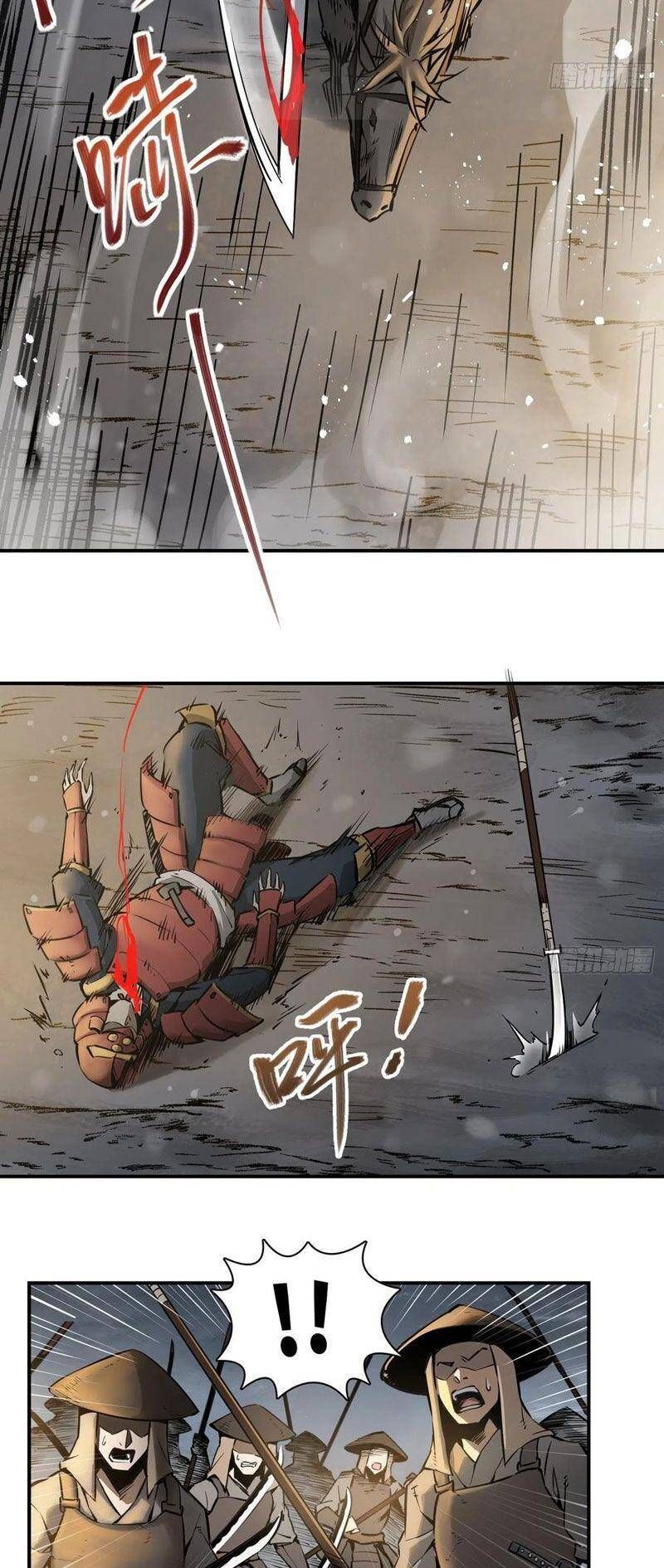 đọc truyện Bắt Đầu Từ Cửu Đầu Điểu Chương 51 ảnh 25 tại Thiên Thai Truyện