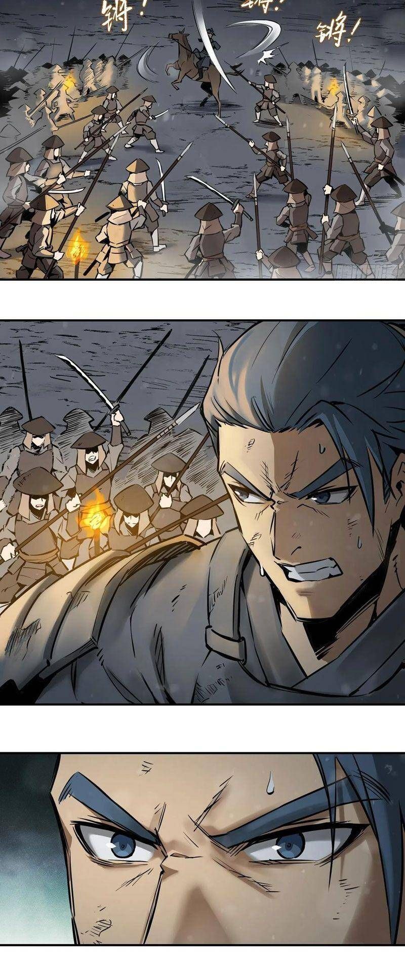 đọc truyện Bắt Đầu Từ Cửu Đầu Điểu Chương 51 ảnh 32 tại Thiên Thai Truyện