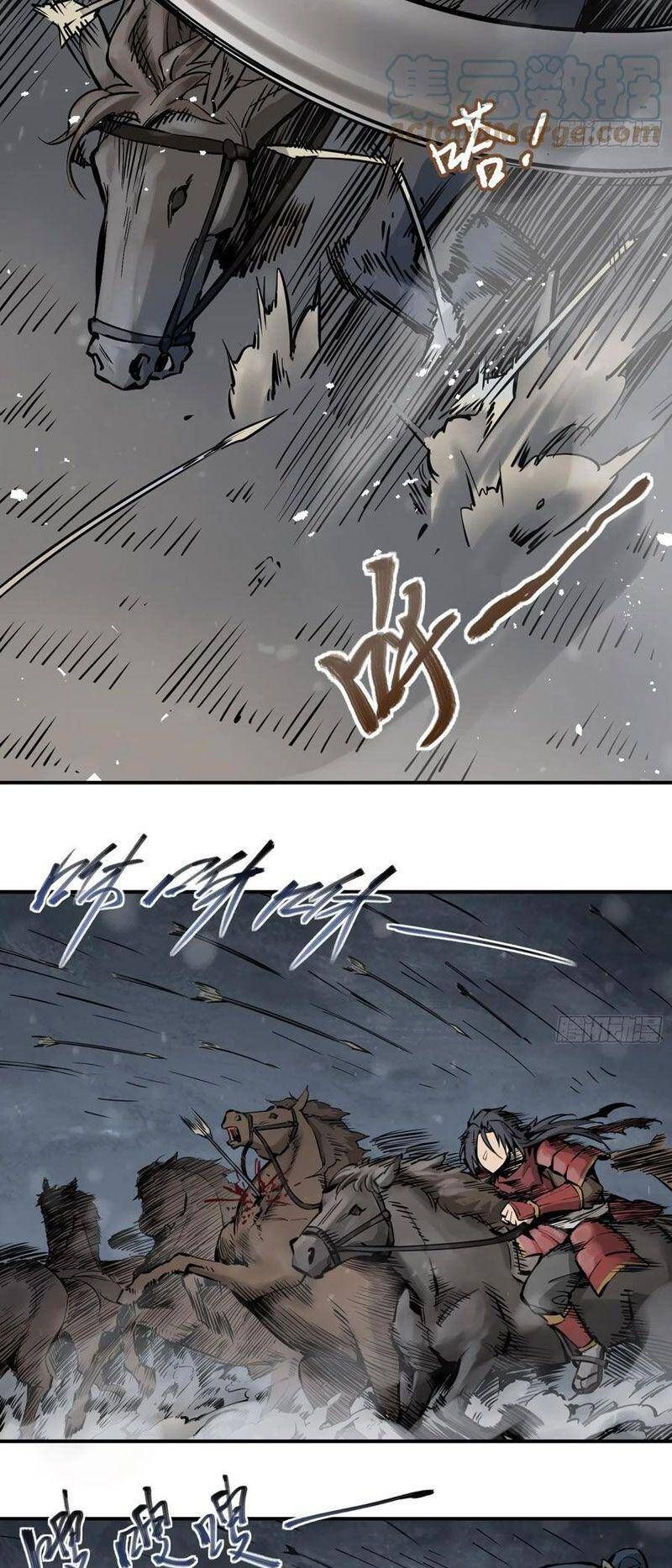 đọc truyện Bắt Đầu Từ Cửu Đầu Điểu Chương 51 ảnh 8 tại Thiên Thai Truyện