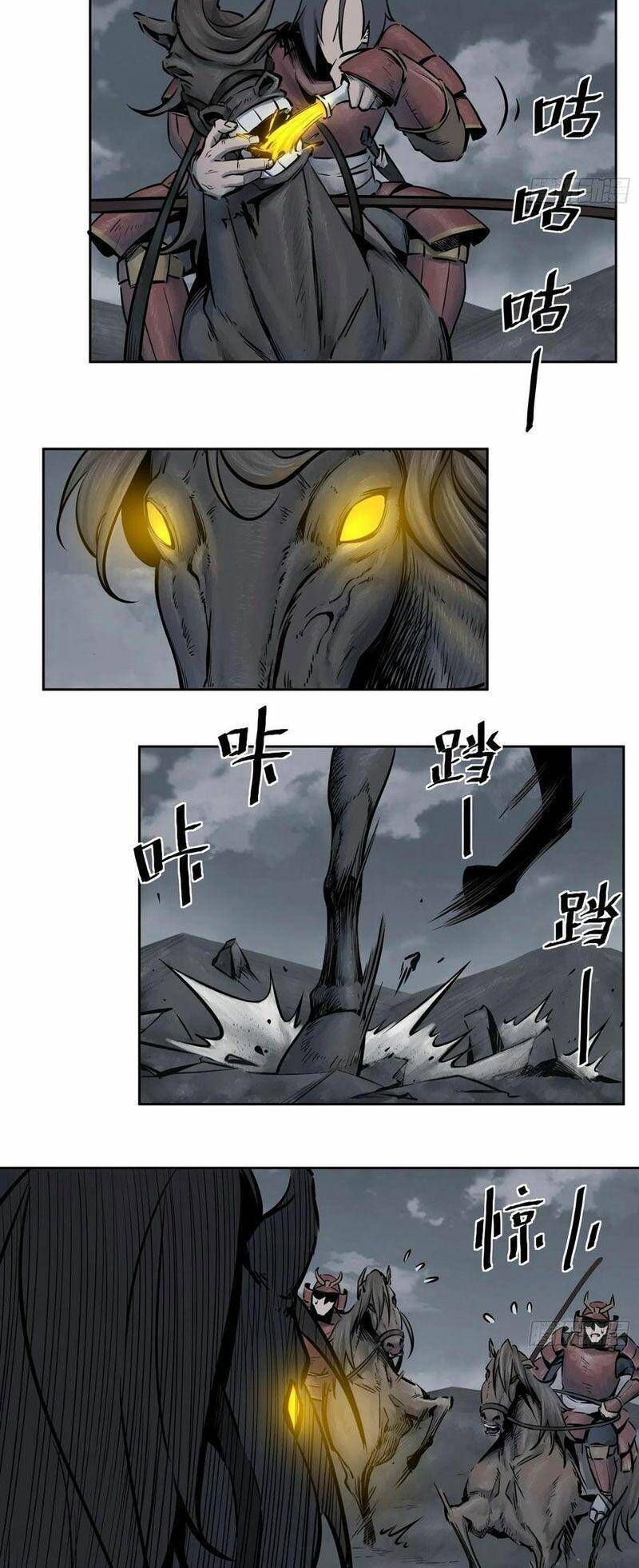 đọc truyện Bắt Đầu Từ Cửu Đầu Điểu Chương 52 ảnh 22 tại Thiên Thai Truyện