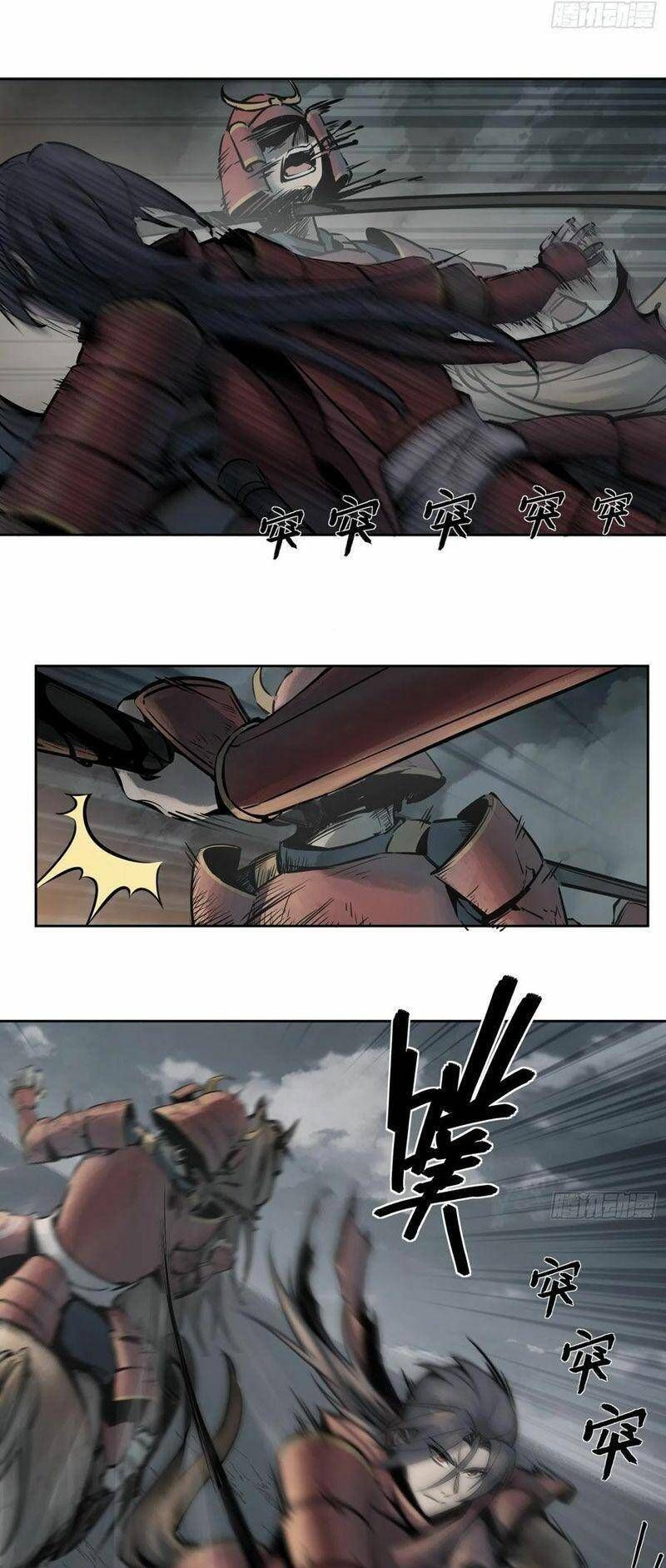 đọc truyện Bắt Đầu Từ Cửu Đầu Điểu Chương 52 ảnh 8 tại Thiên Thai Truyện