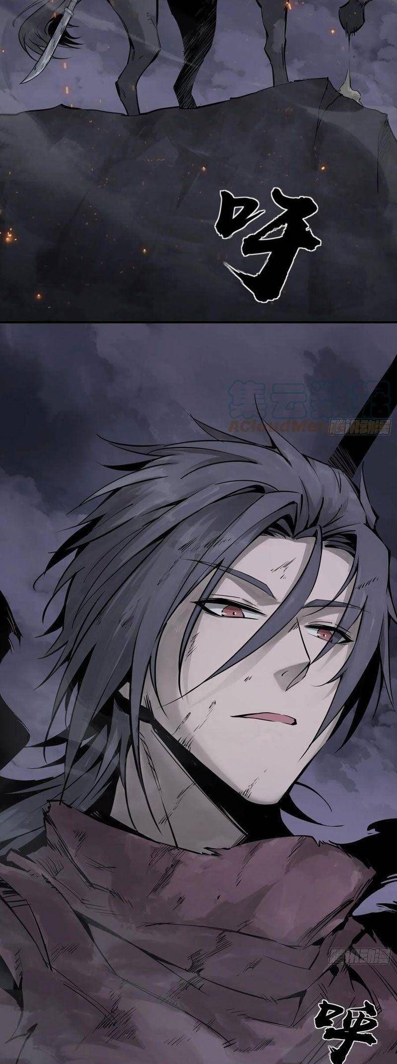 đọc truyện Bắt Đầu Từ Cửu Đầu Điểu Chương 53 ảnh 4 tại Thiên Thai Truyện