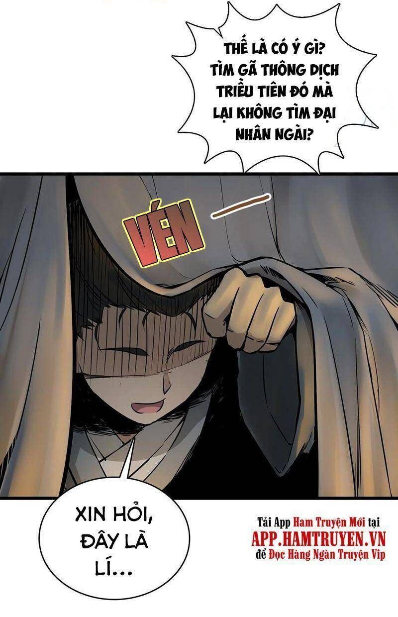 đọc truyện Bắt Đầu Từ Cửu Đầu Điểu Chương 54 ảnh 13 tại Thiên Thai Truyện