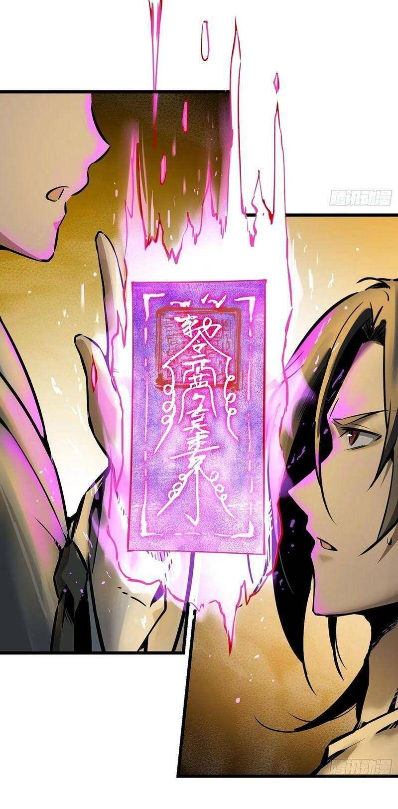 đọc truyện Bắt Đầu Từ Cửu Đầu Điểu Chương 54 ảnh 28 tại Thiên Thai Truyện