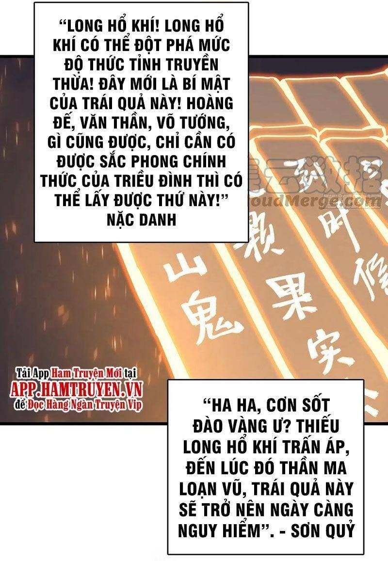 đọc truyện Bắt Đầu Từ Cửu Đầu Điểu Chương 54 ảnh 47 tại Thiên Thai Truyện