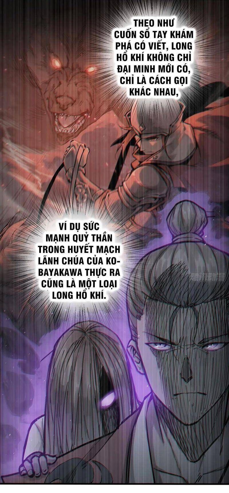 đọc truyện Bắt Đầu Từ Cửu Đầu Điểu Chương 55 ảnh 23 tại Thiên Thai Truyện