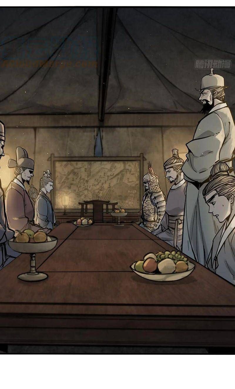 đọc truyện Bắt Đầu Từ Cửu Đầu Điểu Chương 55 ảnh 33 tại Thiên Thai Truyện