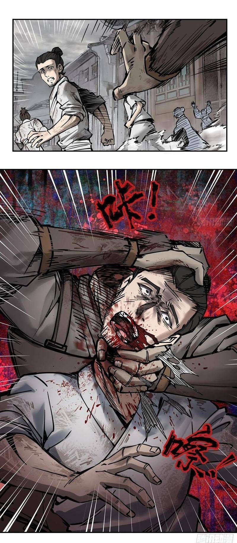 đọc truyện Bắt Đầu Từ Cửu Đầu Điểu Chương 56 ảnh 28 tại Thiên Thai Truyện