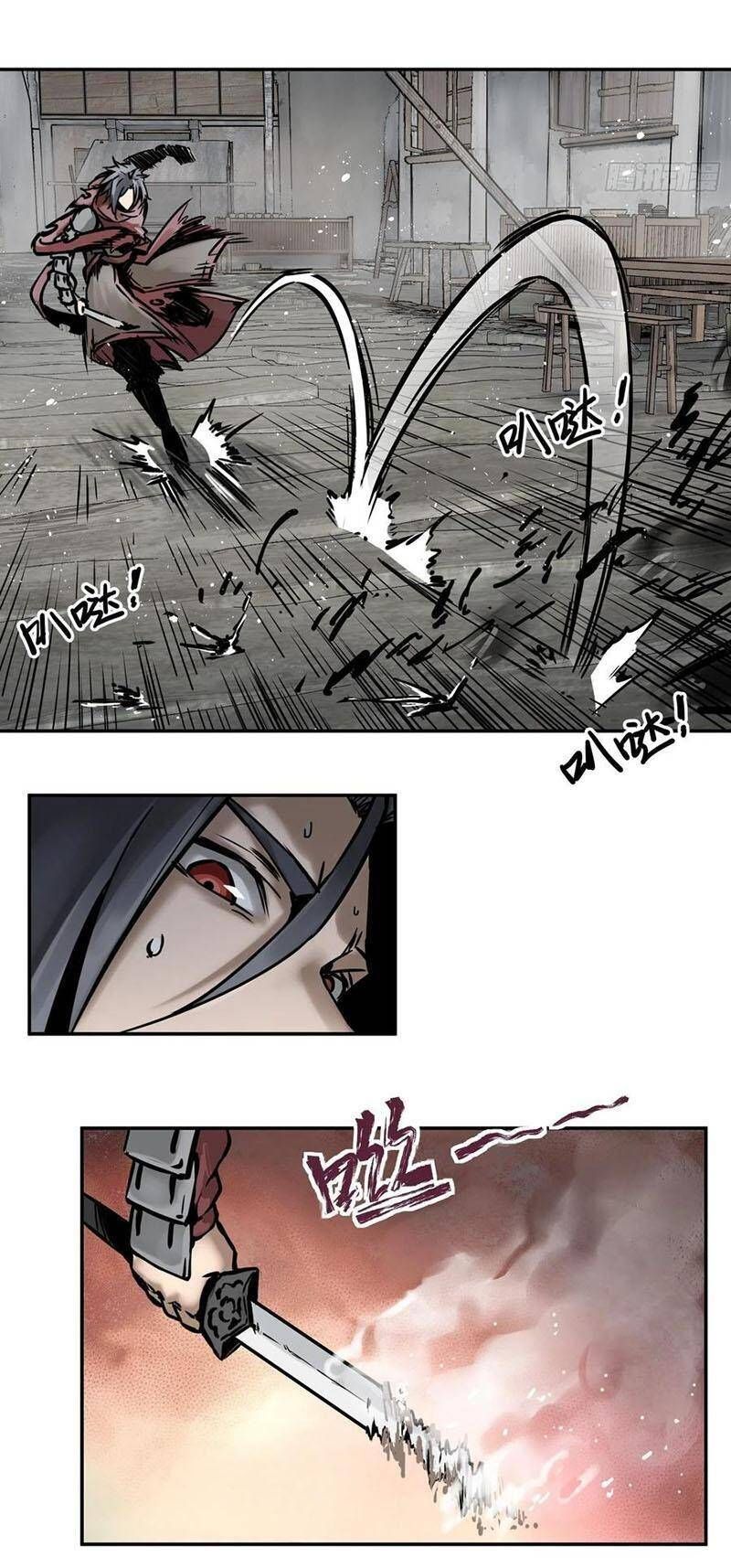 đọc truyện Bắt Đầu Từ Cửu Đầu Điểu Chương 57 ảnh 8 tại Thiên Thai Truyện