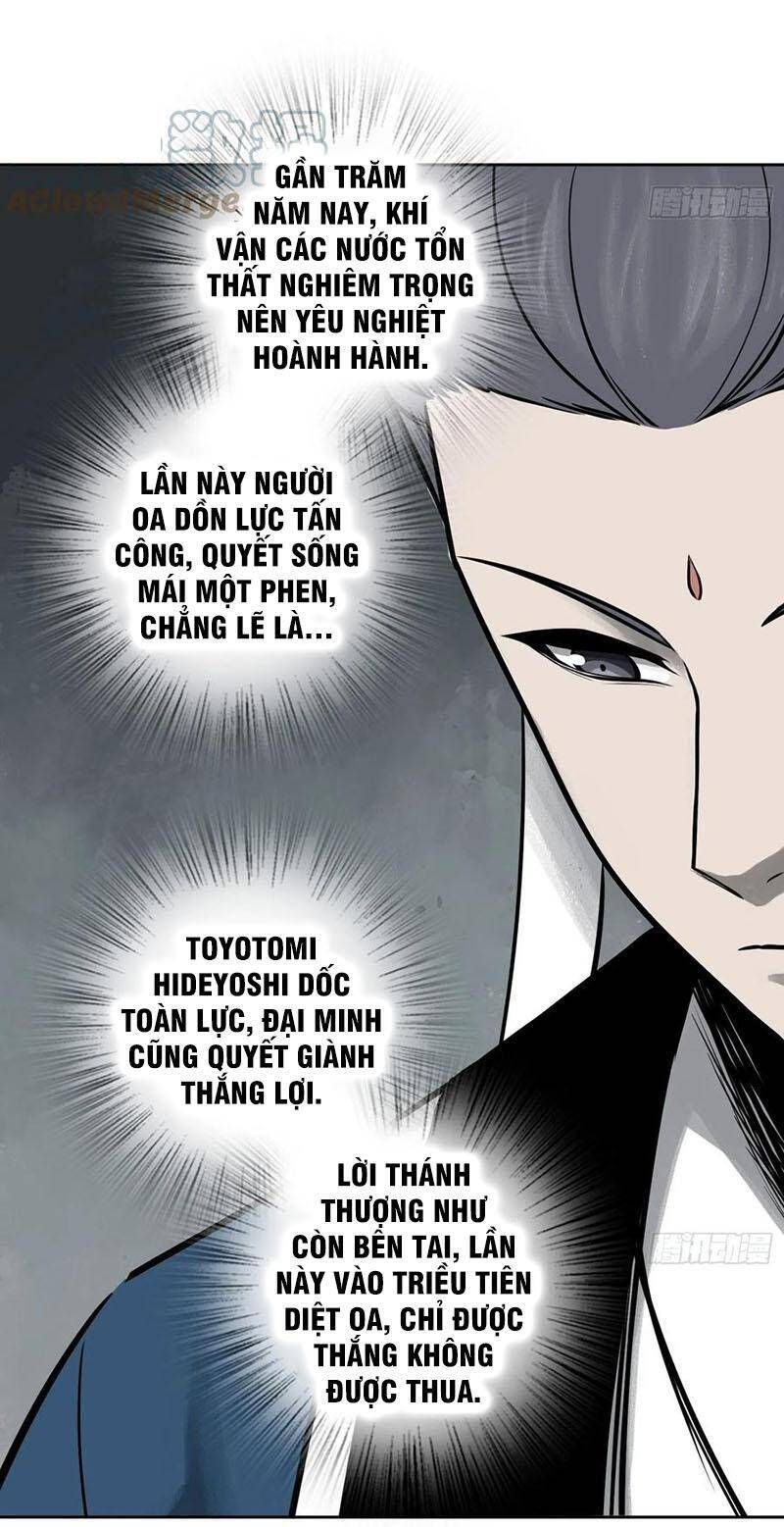 đọc truyện Bắt Đầu Từ Cửu Đầu Điểu Chương 58 ảnh 28 tại Thiên Thai Truyện