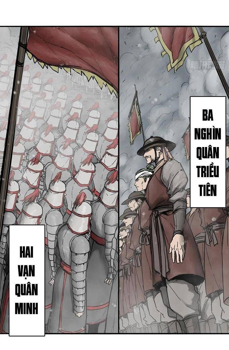 đọc truyện Bắt Đầu Từ Cửu Đầu Điểu Chương 59 ảnh 20 tại Thiên Thai Truyện