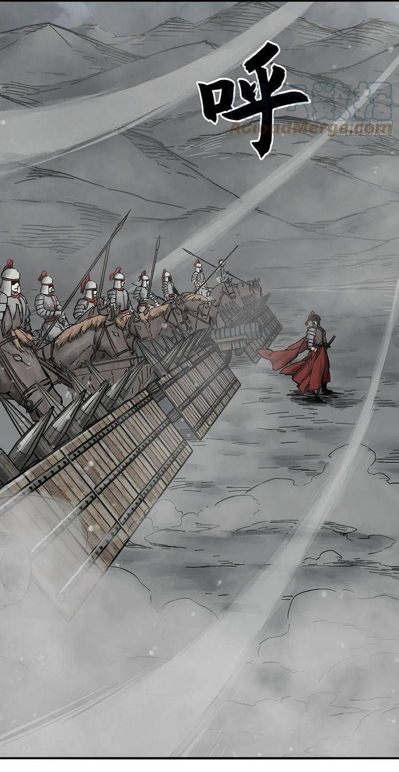 đọc truyện Bắt Đầu Từ Cửu Đầu Điểu Chương 59 ảnh 26 tại Thiên Thai Truyện