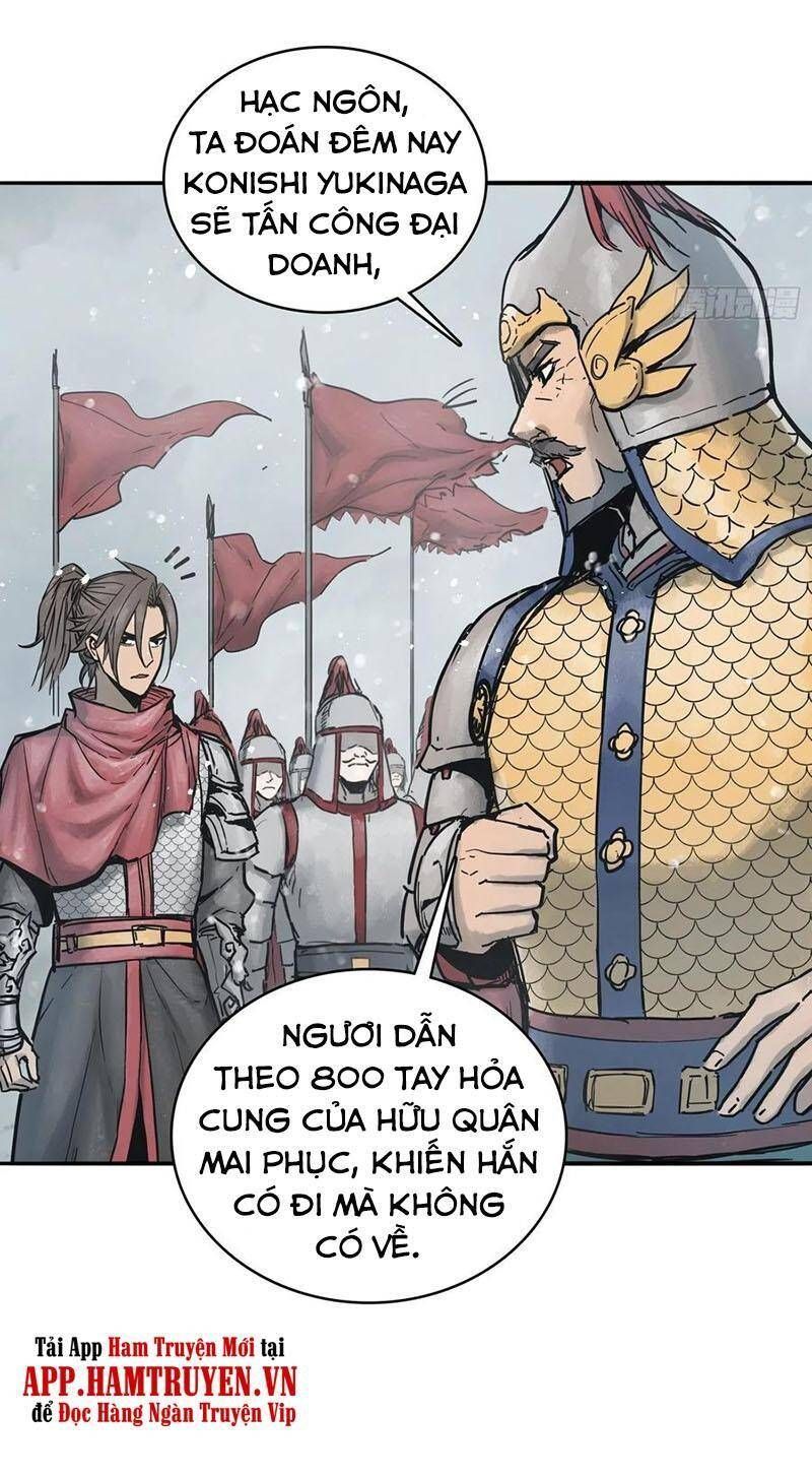 đọc truyện Bắt Đầu Từ Cửu Đầu Điểu Chương 59 ảnh 55 tại Thiên Thai Truyện