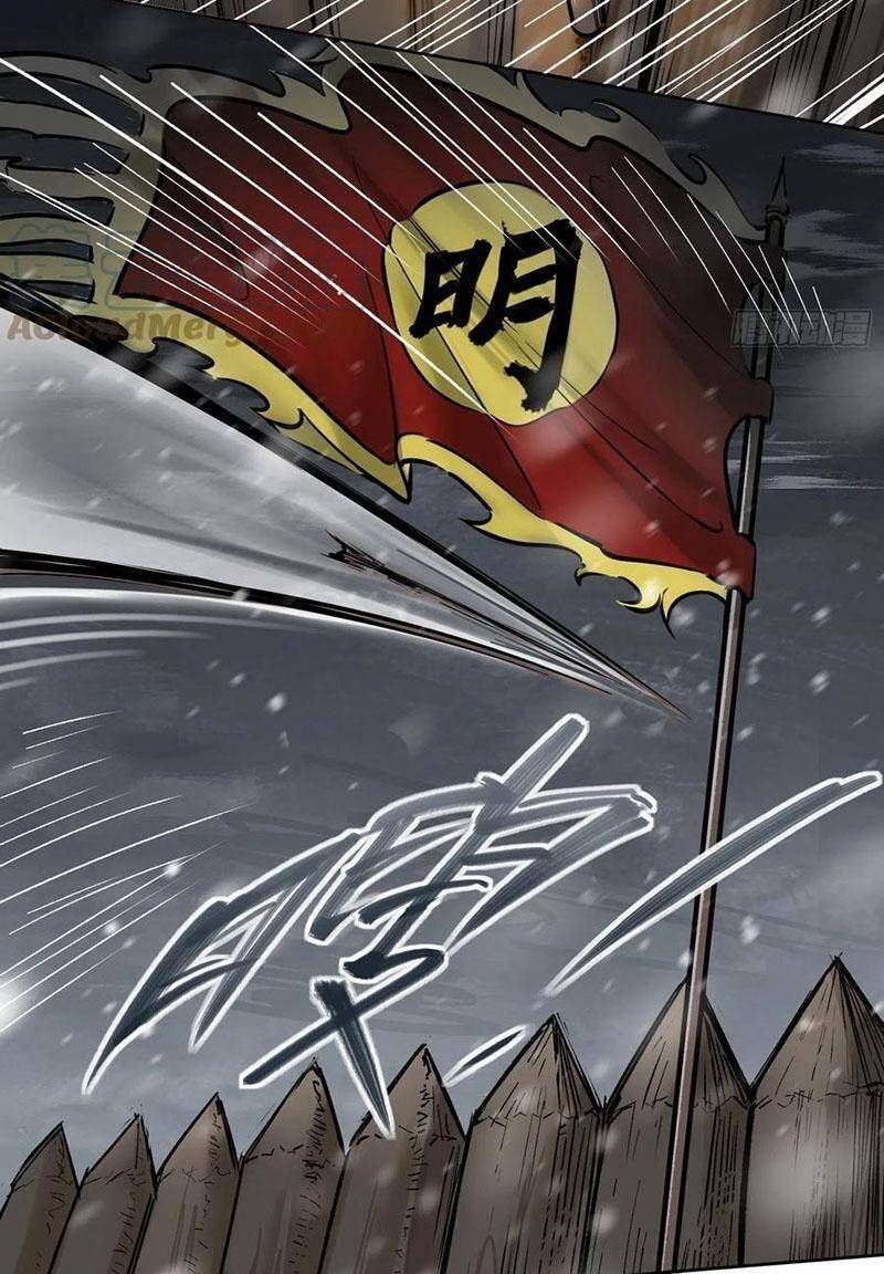 đọc truyện Bắt Đầu Từ Cửu Đầu Điểu Chương 60 ảnh 12 tại Thiên Thai Truyện