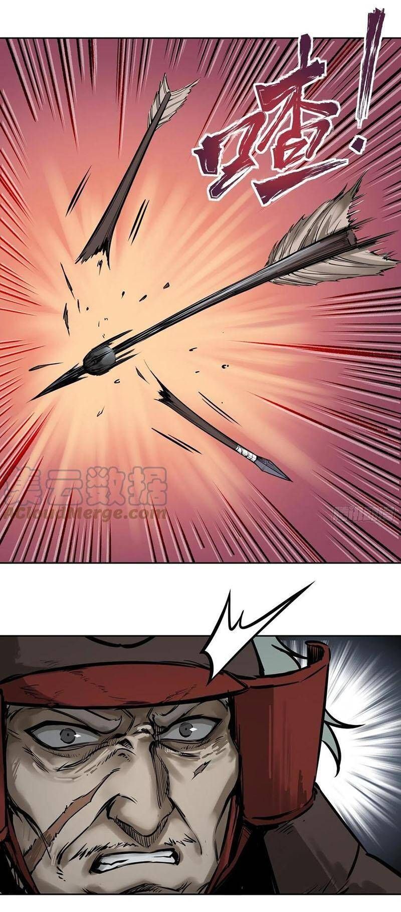 đọc truyện Bắt Đầu Từ Cửu Đầu Điểu Chương 60 ảnh 14 tại Thiên Thai Truyện