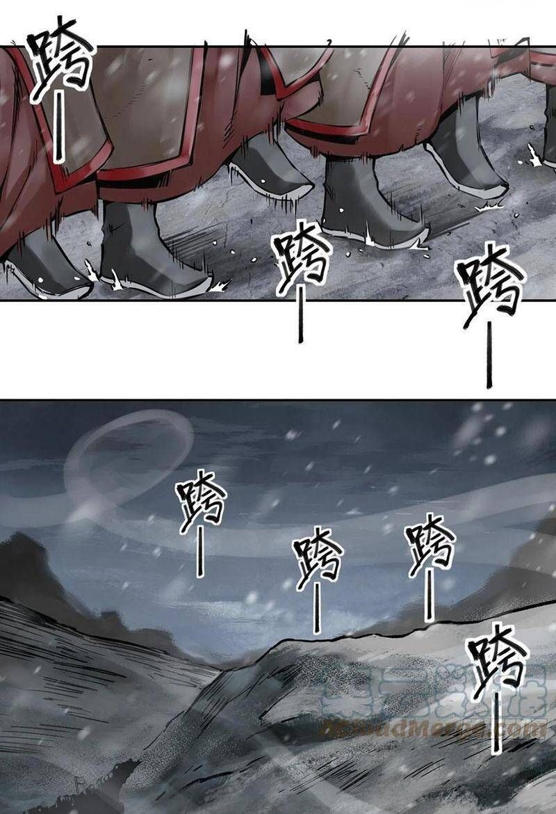 đọc truyện Bắt Đầu Từ Cửu Đầu Điểu Chương 60 ảnh 18 tại Thiên Thai Truyện