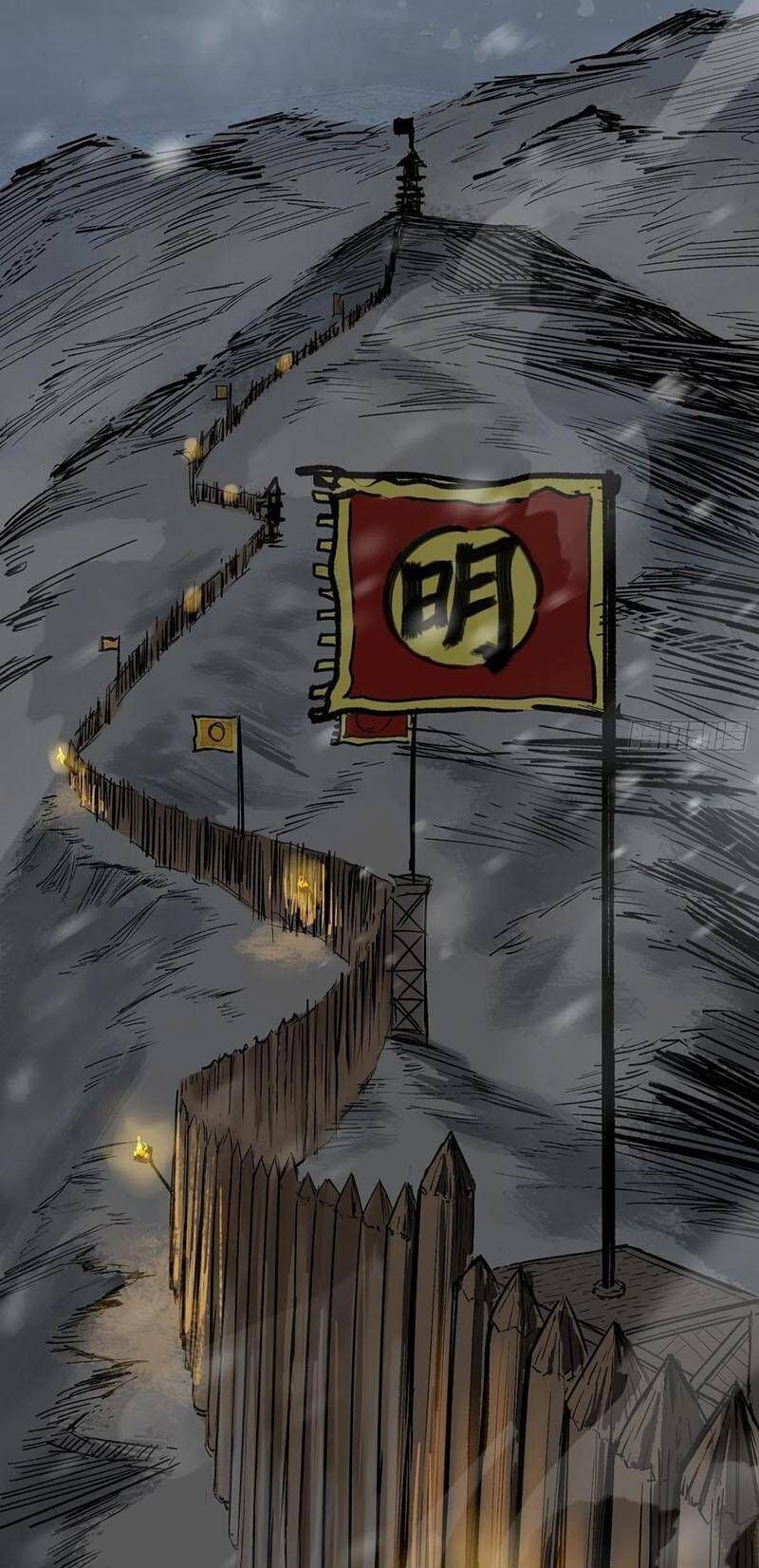 đọc truyện Bắt Đầu Từ Cửu Đầu Điểu Chương 60 ảnh 4 tại Thiên Thai Truyện