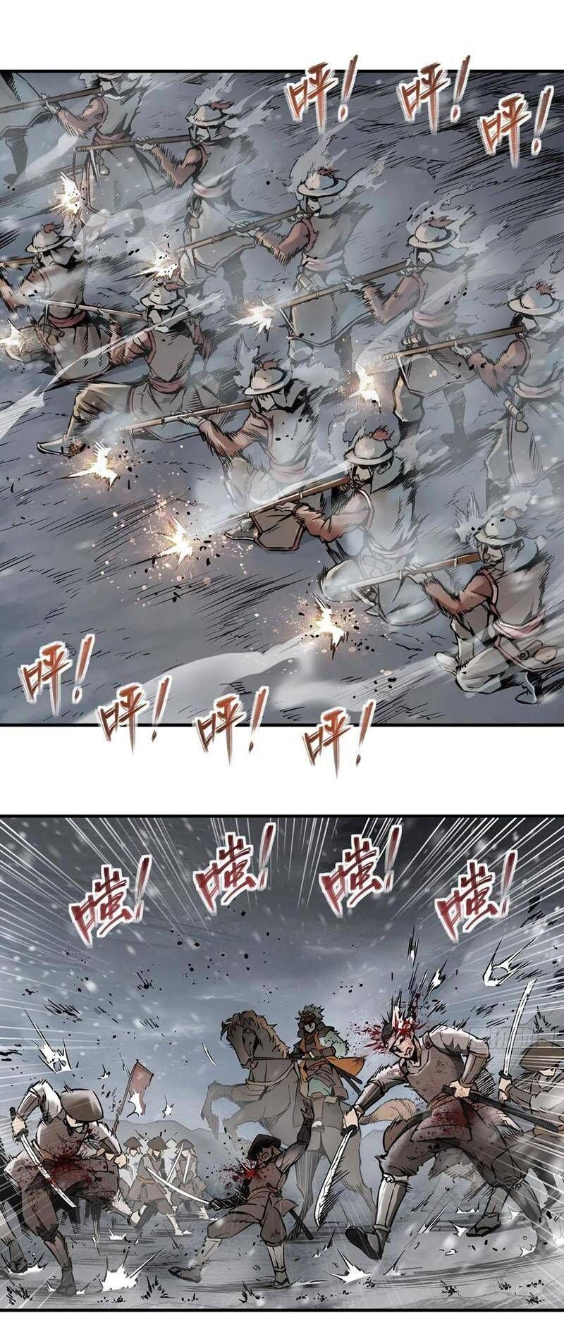 đọc truyện Bắt Đầu Từ Cửu Đầu Điểu Chương 60 ảnh 24 tại Thiên Thai Truyện