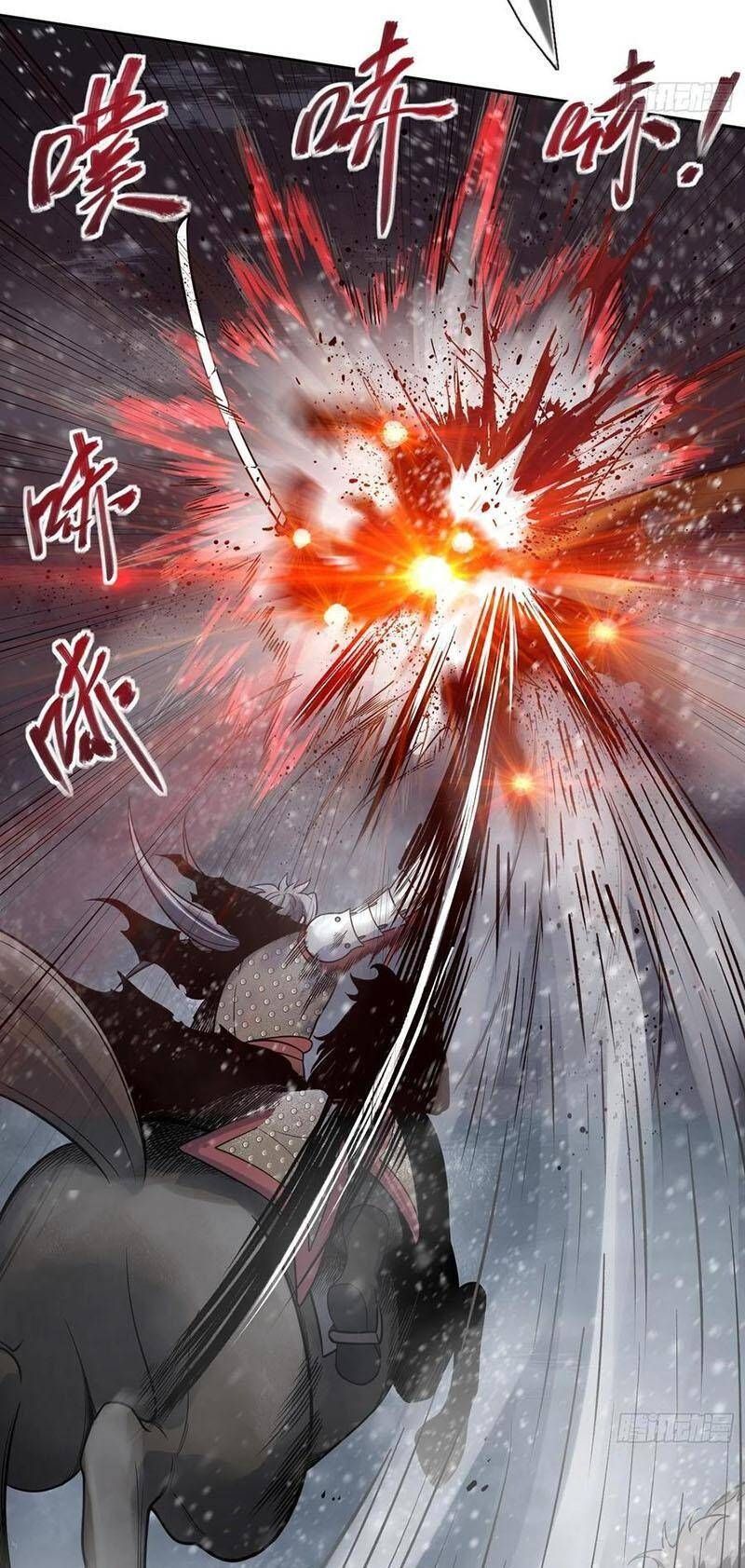 đọc truyện Bắt Đầu Từ Cửu Đầu Điểu Chương 60 ảnh 51 tại Thiên Thai Truyện