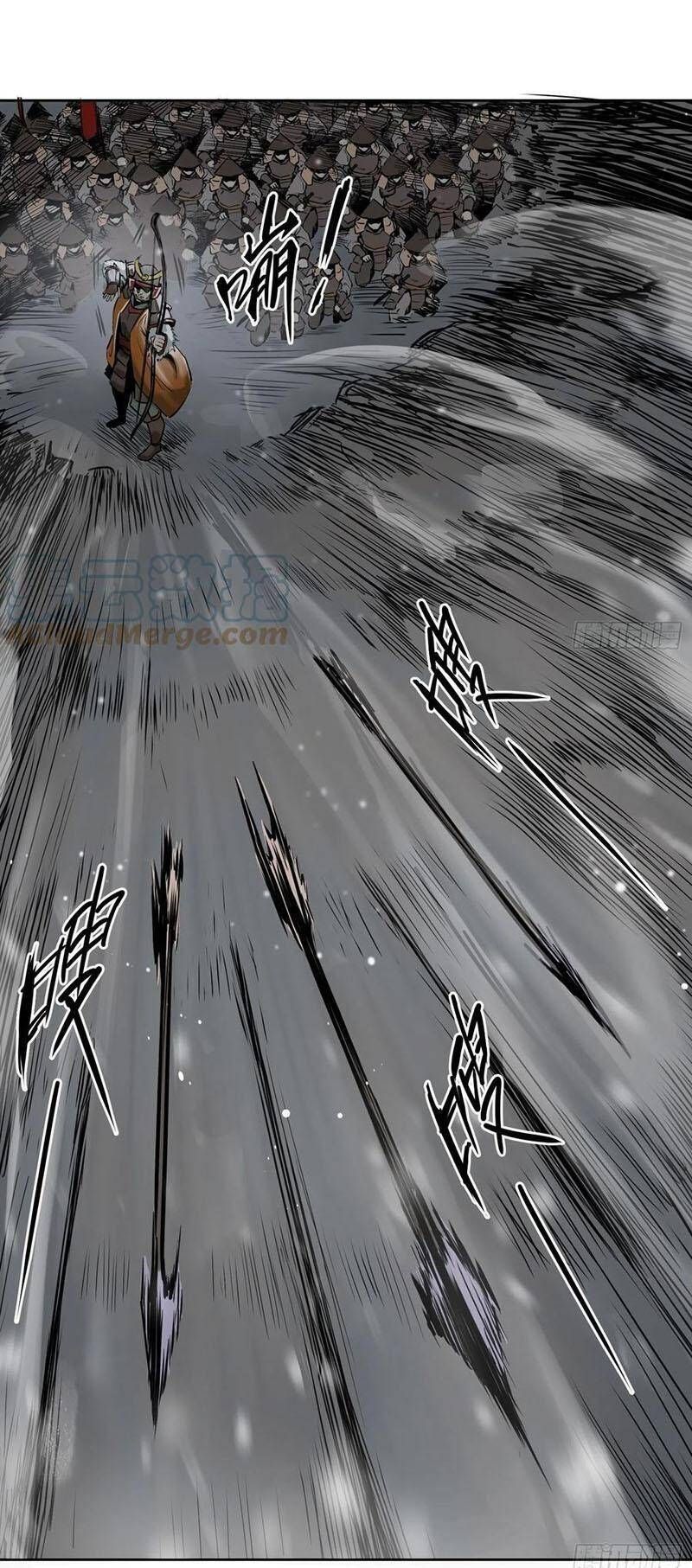 đọc truyện Bắt Đầu Từ Cửu Đầu Điểu Chương 60 ảnh 10 tại Thiên Thai Truyện