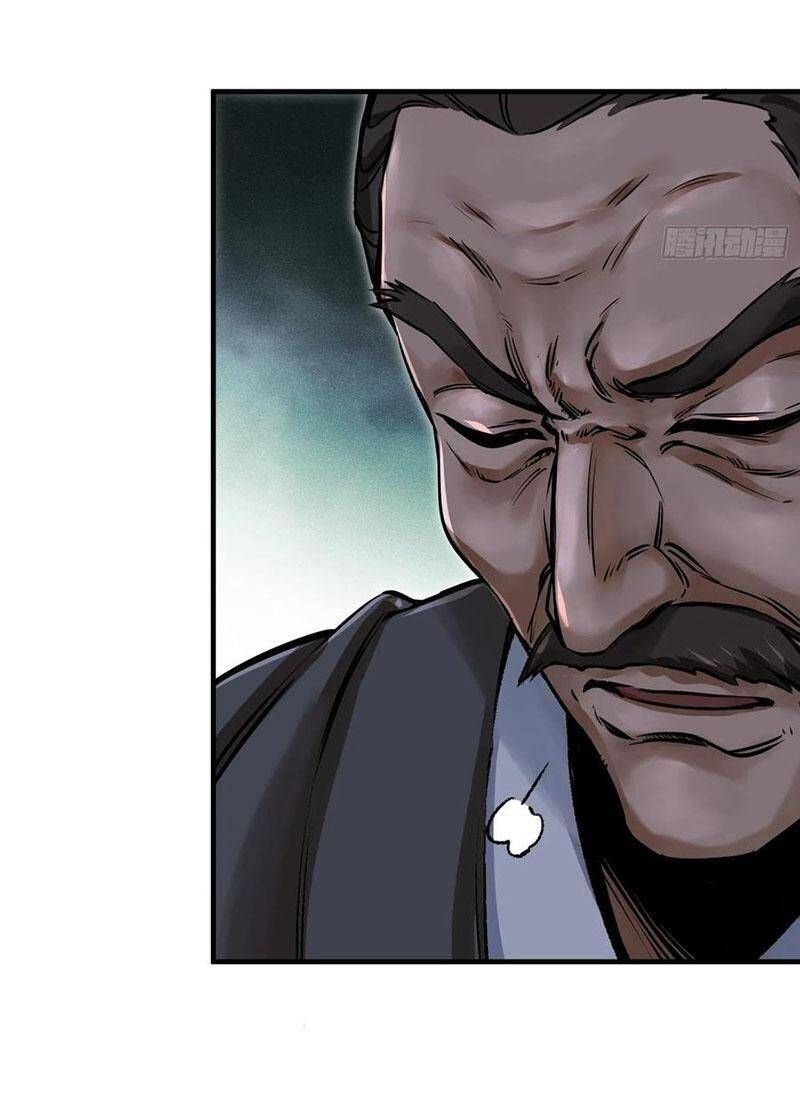 đọc truyện Bắt Đầu Từ Cửu Đầu Điểu Chương 61 ảnh 24 tại Thiên Thai Truyện