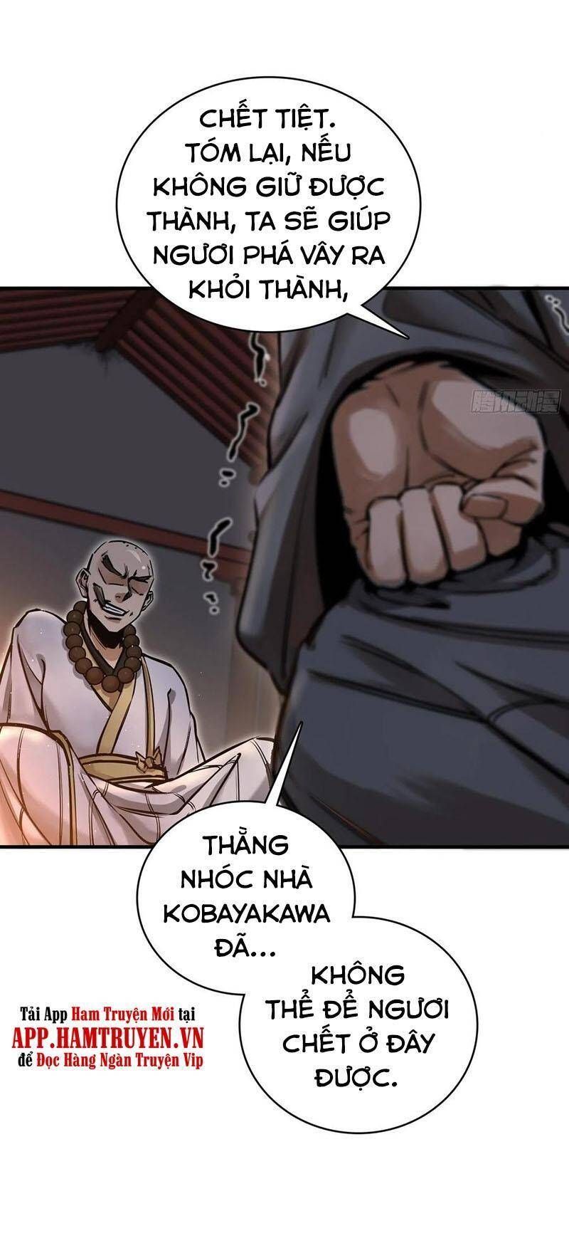 đọc truyện Bắt Đầu Từ Cửu Đầu Điểu Chương 61 ảnh 25 tại Thiên Thai Truyện