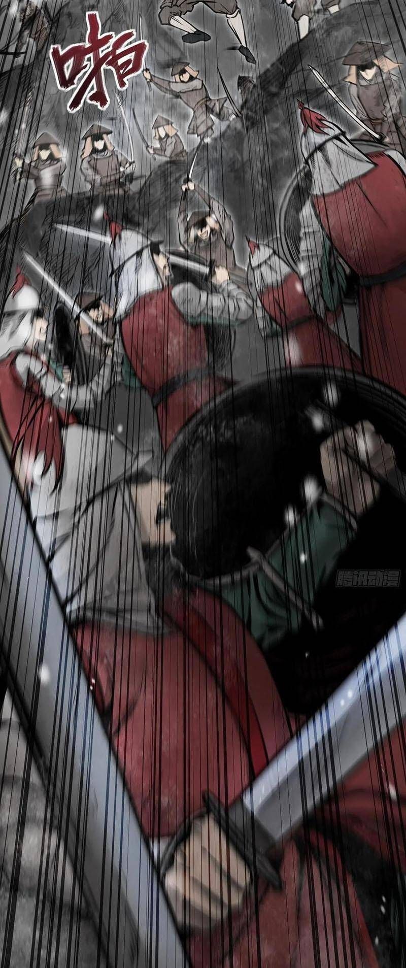 đọc truyện Bắt Đầu Từ Cửu Đầu Điểu Chương 61 ảnh 42 tại Thiên Thai Truyện