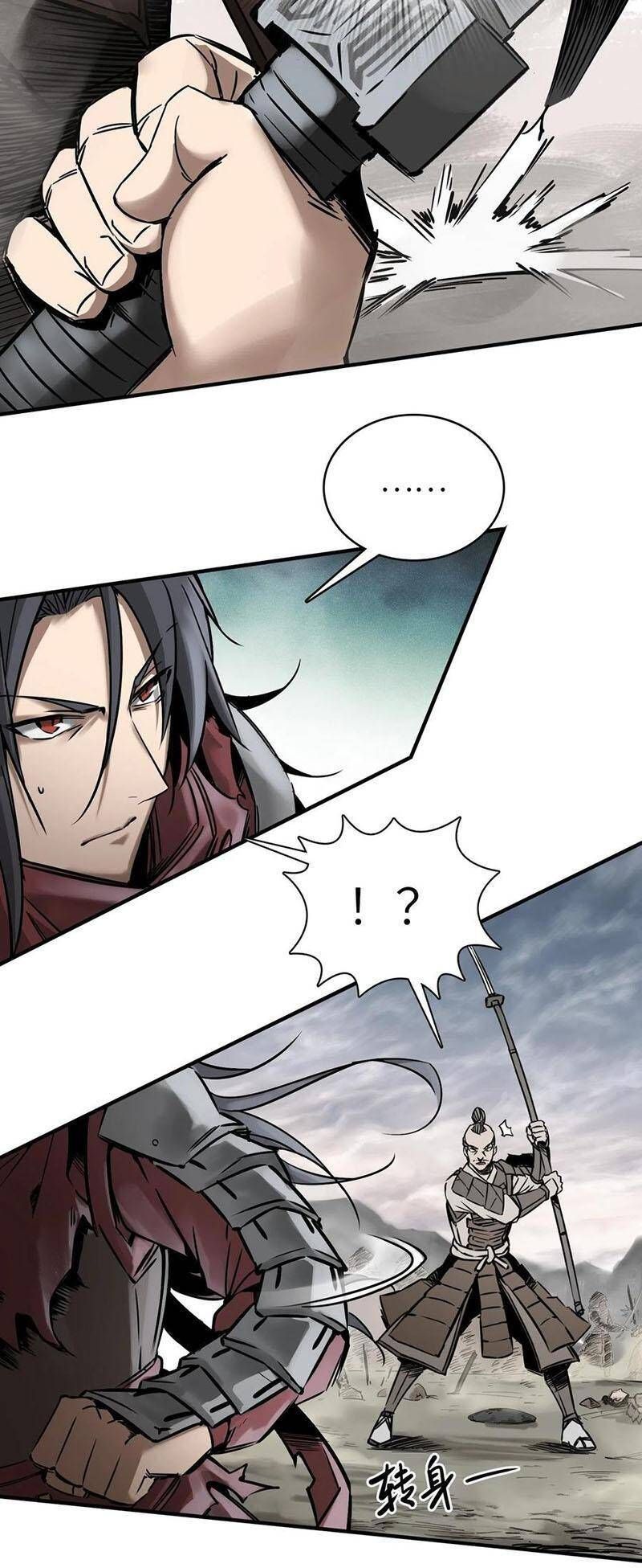 đọc truyện Bắt Đầu Từ Cửu Đầu Điểu Chương 62 ảnh 21 tại Thiên Thai Truyện