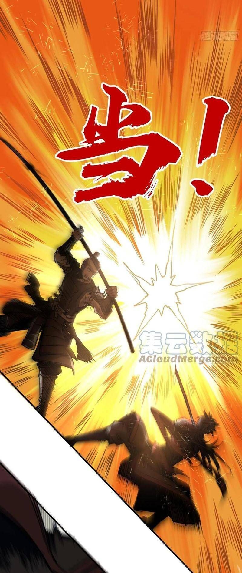 đọc truyện Bắt Đầu Từ Cửu Đầu Điểu Chương 62 ảnh 4 tại Thiên Thai Truyện