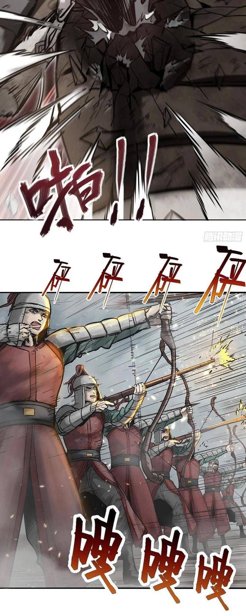 đọc truyện Bắt Đầu Từ Cửu Đầu Điểu Chương 62 ảnh 39 tại Thiên Thai Truyện