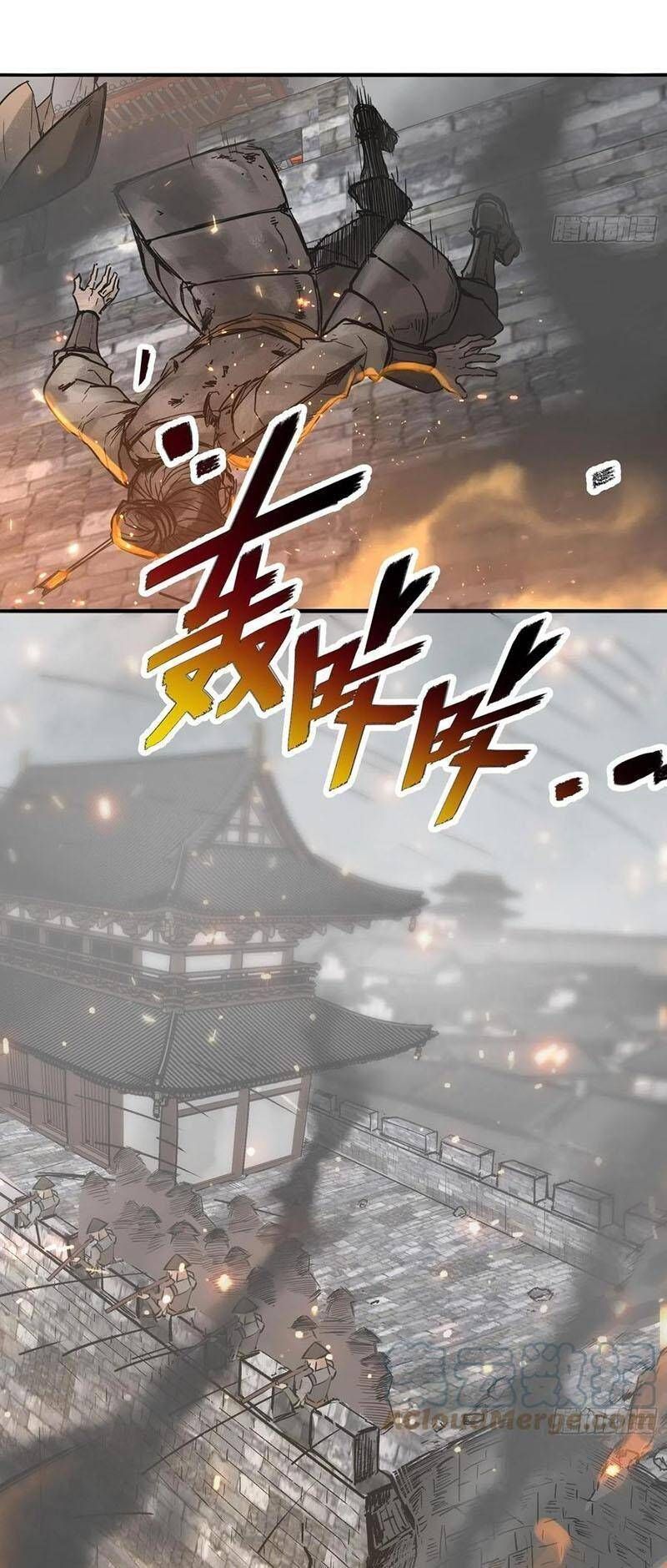 đọc truyện Bắt Đầu Từ Cửu Đầu Điểu Chương 62 ảnh 43 tại Thiên Thai Truyện