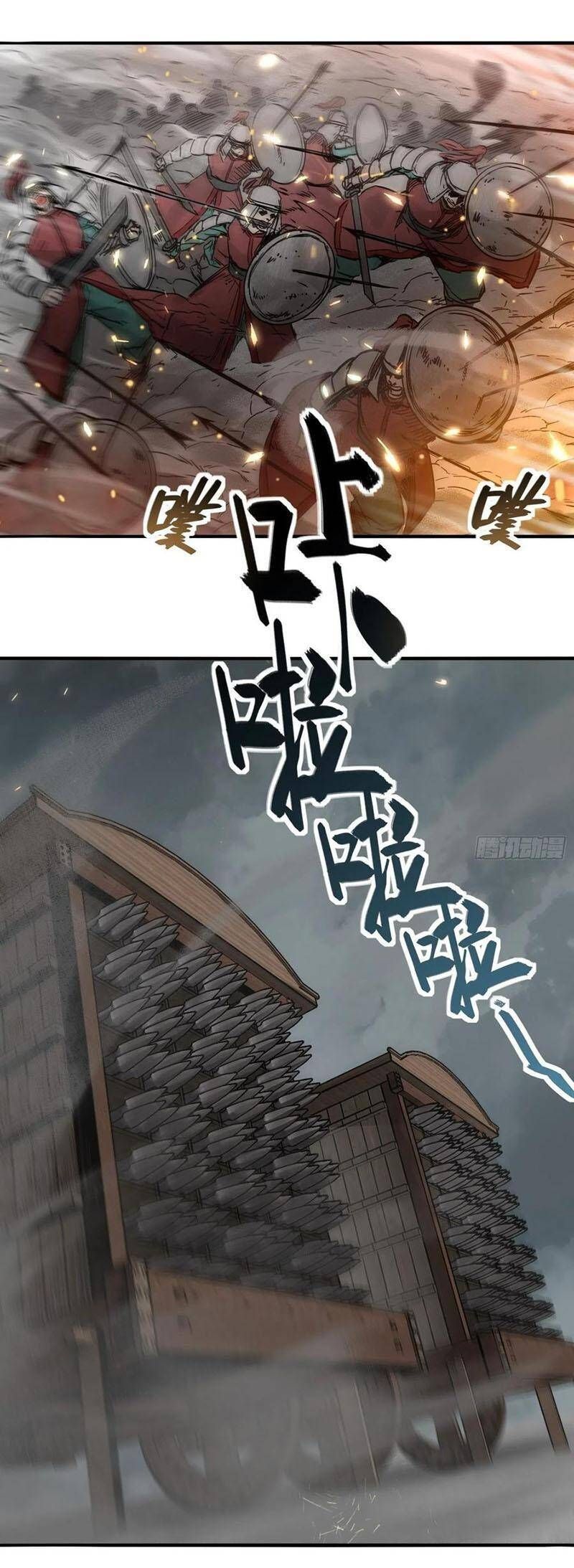 đọc truyện Bắt Đầu Từ Cửu Đầu Điểu Chương 62 ảnh 51 tại Thiên Thai Truyện