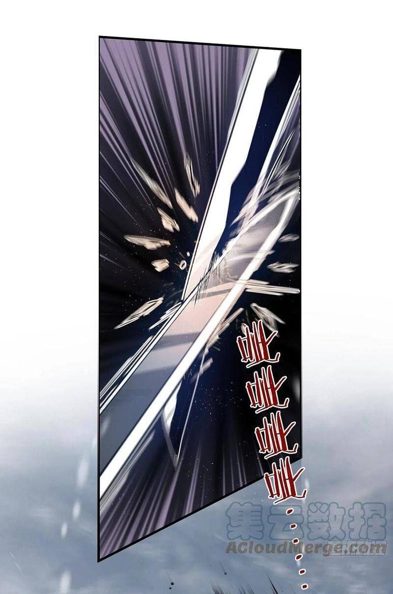 đọc truyện Bắt Đầu Từ Cửu Đầu Điểu Chương 62 ảnh 11 tại Thiên Thai Truyện