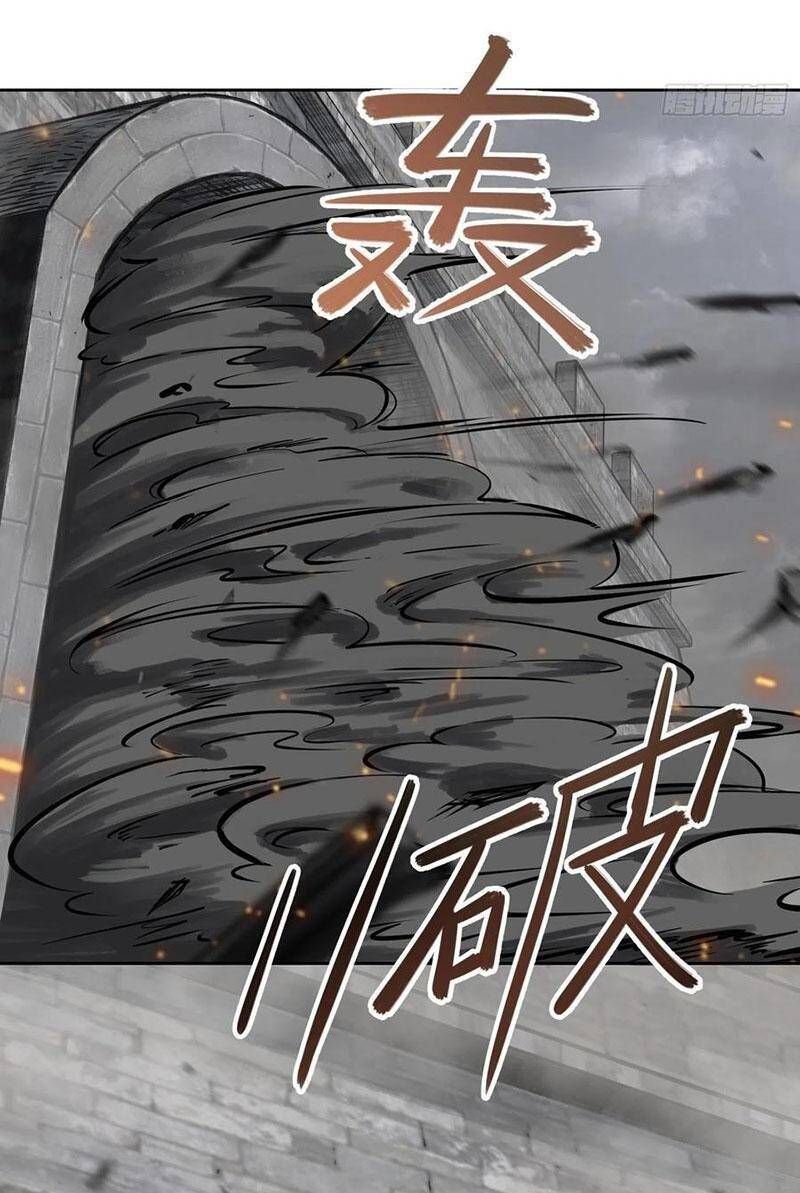 đọc truyện Bắt Đầu Từ Cửu Đầu Điểu Chương 63 ảnh 22 tại Thiên Thai Truyện