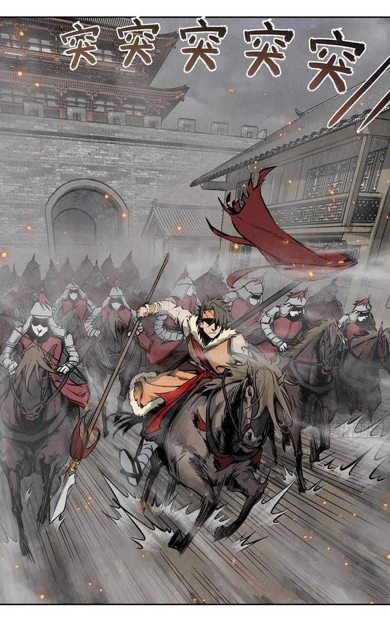 đọc truyện Bắt Đầu Từ Cửu Đầu Điểu Chương 63 ảnh 24 tại Thiên Thai Truyện