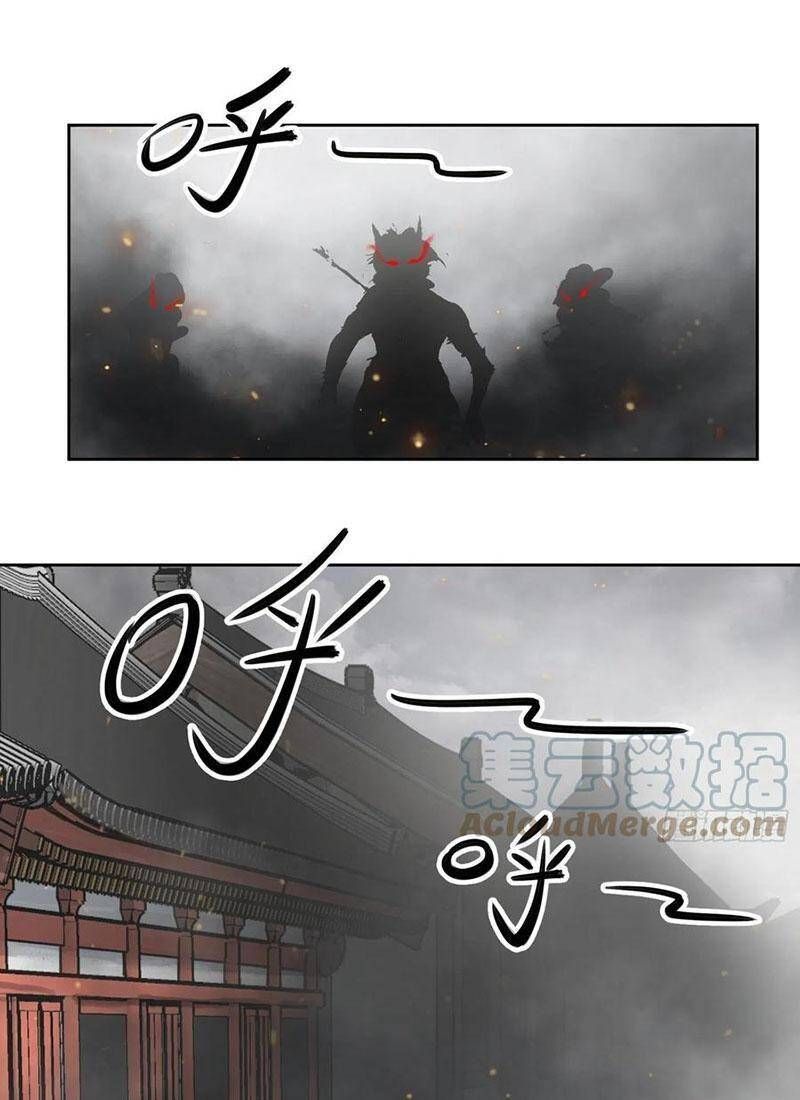 đọc truyện Bắt Đầu Từ Cửu Đầu Điểu Chương 63 ảnh 28 tại Thiên Thai Truyện