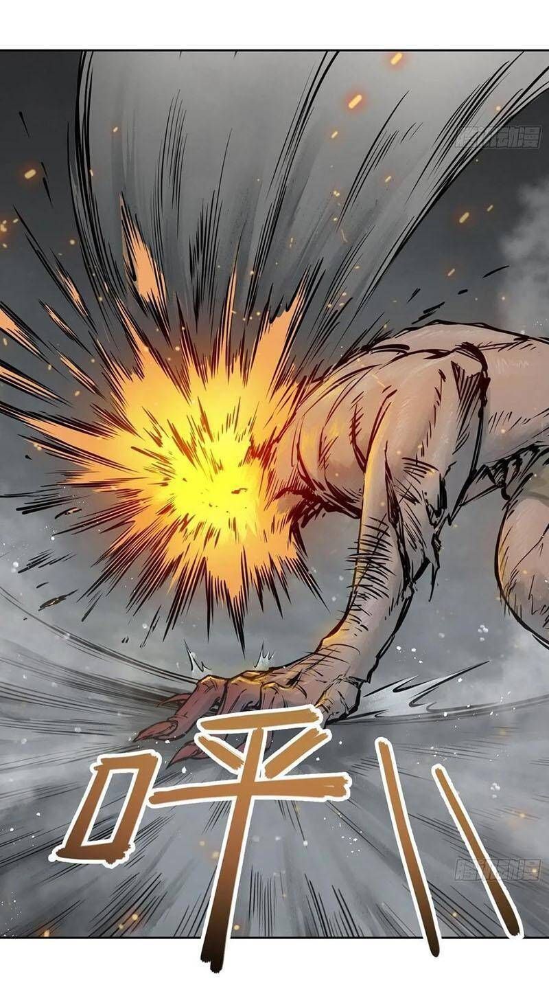 đọc truyện Bắt Đầu Từ Cửu Đầu Điểu Chương 63 ảnh 32 tại Thiên Thai Truyện