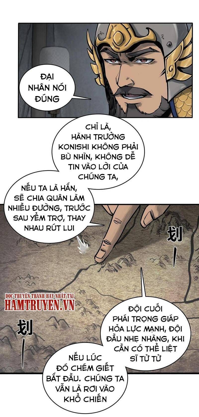 đọc truyện Bắt Đầu Từ Cửu Đầu Điểu Chương 64 ảnh 15 tại Thiên Thai Truyện