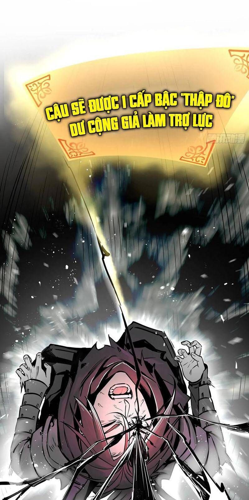 đọc truyện Bắt Đầu Từ Cửu Đầu Điểu Chương 65 ảnh 6 tại Thiên Thai Truyện