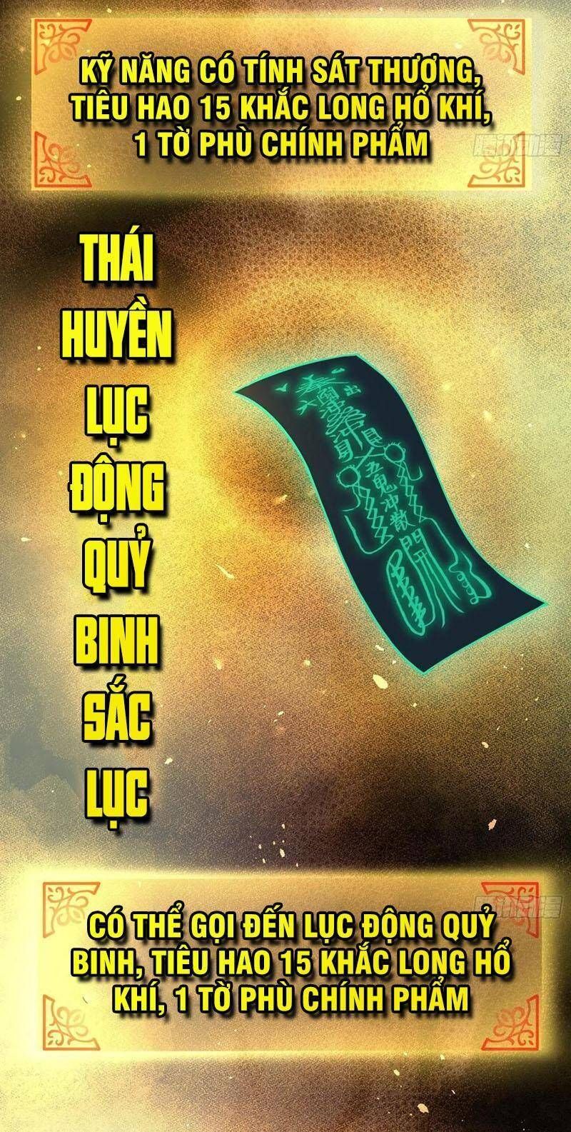 đọc truyện Bắt Đầu Từ Cửu Đầu Điểu Chương 66 ảnh 36 tại Thiên Thai Truyện