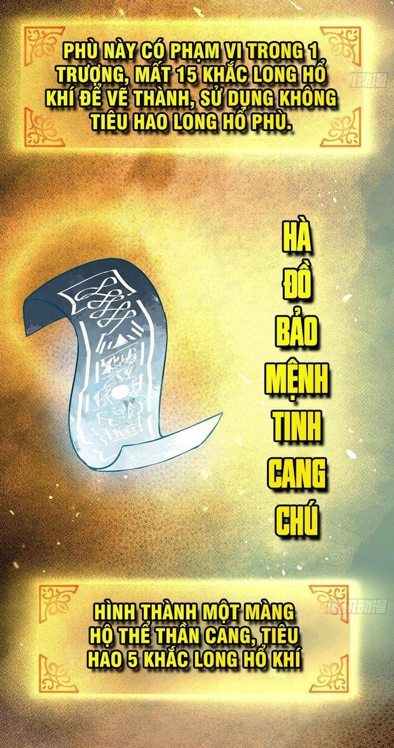 đọc truyện Bắt Đầu Từ Cửu Đầu Điểu Chương 66 ảnh 38 tại Thiên Thai Truyện