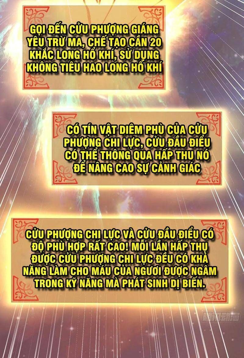đọc truyện Bắt Đầu Từ Cửu Đầu Điểu Chương 66 ảnh 46 tại Thiên Thai Truyện