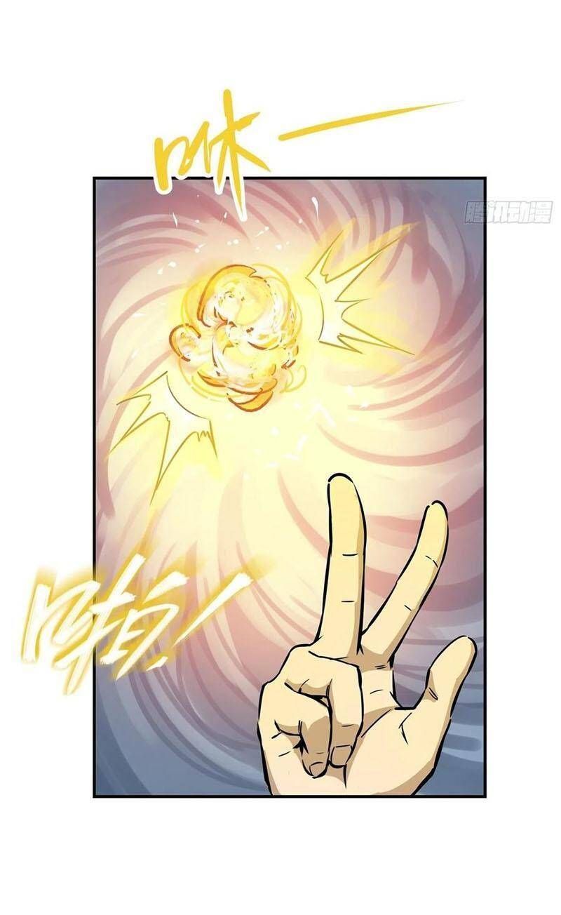 đọc truyện Bắt Đầu Từ Cửu Đầu Điểu Chương 68 ảnh 14 tại Thiên Thai Truyện