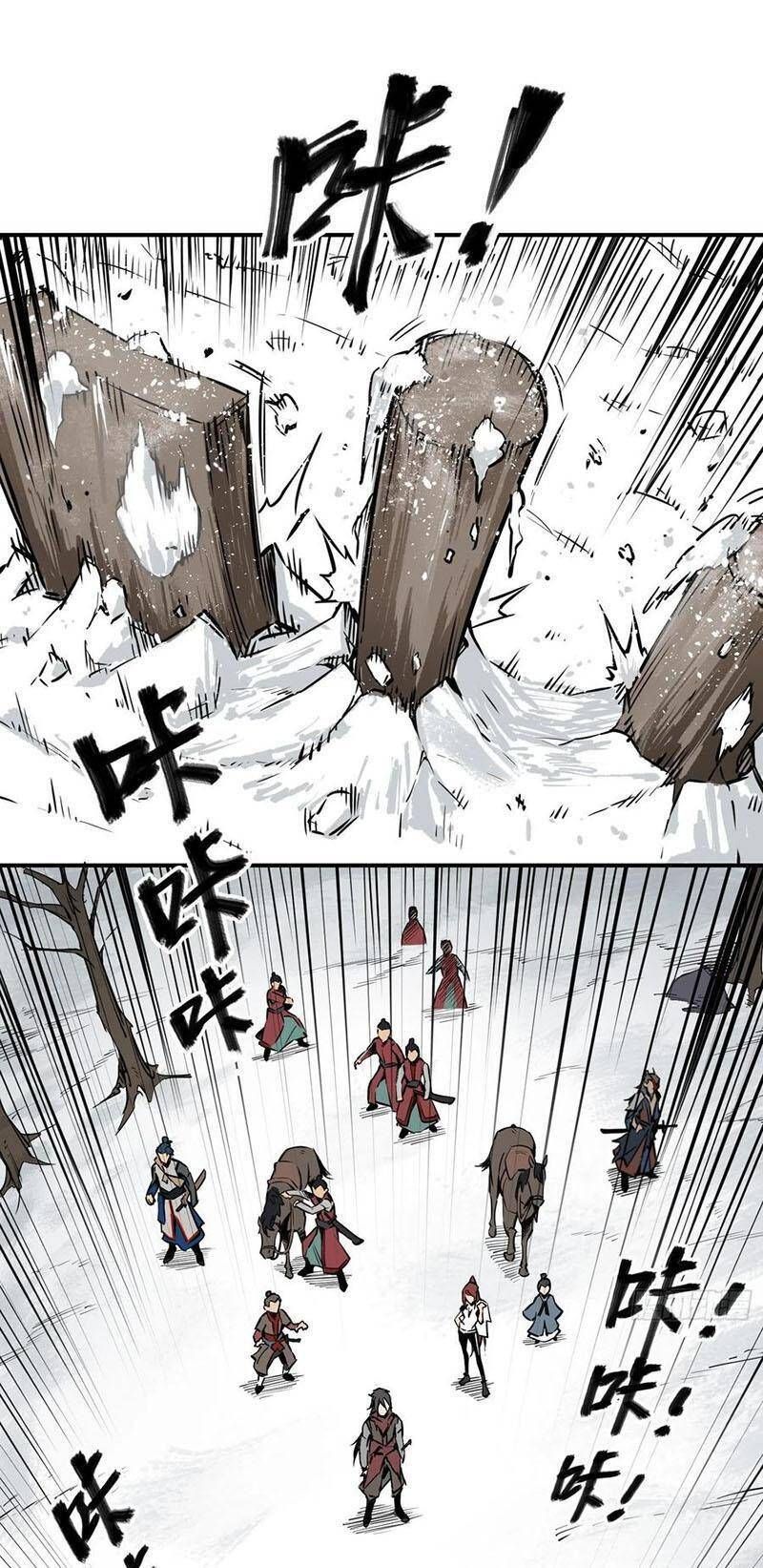 đọc truyện Bắt Đầu Từ Cửu Đầu Điểu Chương 68 ảnh 28 tại Thiên Thai Truyện