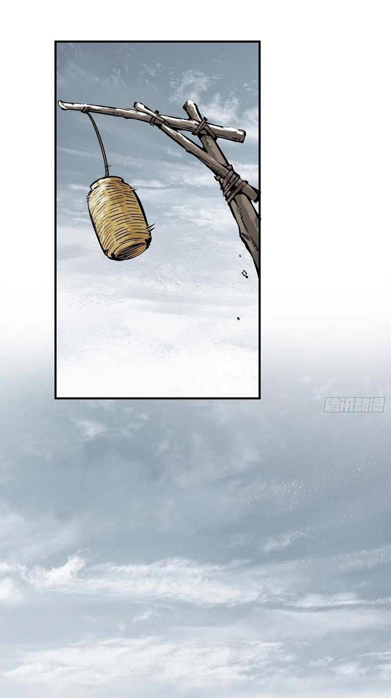 đọc truyện Bắt Đầu Từ Cửu Đầu Điểu Chương 68 ảnh 30 tại Thiên Thai Truyện