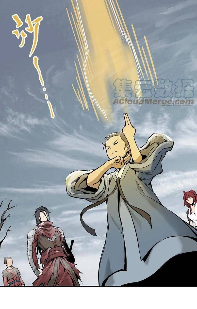 đọc truyện Bắt Đầu Từ Cửu Đầu Điểu Chương 68 ảnh 8 tại Thiên Thai Truyện