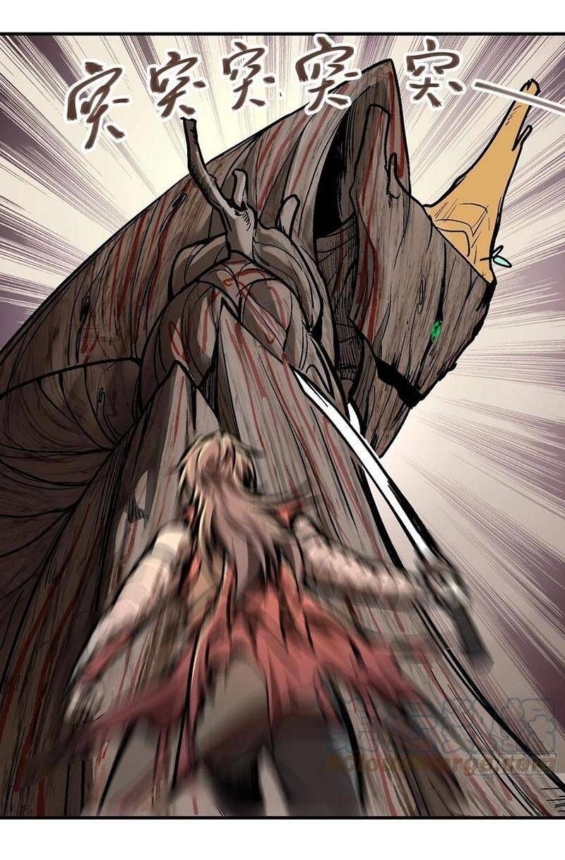 đọc truyện Bắt Đầu Từ Cửu Đầu Điểu Chương 69 ảnh 26 tại Thiên Thai Truyện